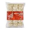 DUMPLING PRAWN & CHIVE GYOZA UNITED 24'S 840G (10)
