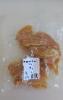 MANGO DRIED SLICED 1KG (6)