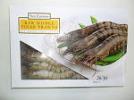 PRAWN WHOLE BLACK TIGER 26/30 800GM (10) 1685