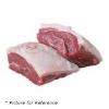 LAMB RUMPS CAP ON (4 PER PKT)