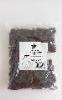 DATES PITTED WHOLE 1KG