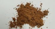 CHINESE FIVE SPICE 500GM (6)