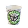 CUPS HOT CHIPS 440ML NEWSPRINT COMPOSTABLE 1000S