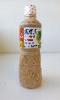 DRESSING ROASTED SESAME 1L KEWPIE (6)