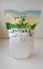 SALT EPSOM (MAGNESIUM SULPHATE) 3KG (4)