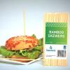 SKEWERS BAMBOO 6 INCH (150MM) 100'S (200)