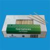 TOOTHPICKS CATERING UNWRAPPED PACK OF 1000