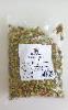 PISTACHIO RAW KERNEL 1KG
