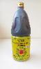 OIL SESAME SEED PURE DARK KUKI (JAPAN) 1.65L (6)