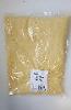 MUSTARD POWDER YELLOW 500GM
