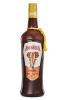 AMARULA CREAM(6)