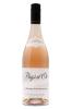 CHAPOUTIER PAYS D'OC ROSÉ(6)