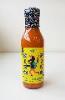 SAUCE BUFFALO WING MILD CULLEYS 355ML