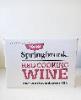 WINE RED COOKING SPRINGBROOK 15L