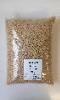 RICE BROWN LONG GRAIN 3KG (4)