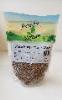 PEPPERCORNS WHOLE WHITE 500GM (6)