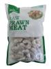 PRAWN MEAT RAW BROKEN 20/60 1KG