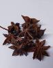 STAR ANISE WHOLE 500GM (6)