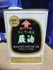 OIL SESAME SEED KADOYA 1.65L
