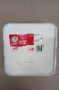 SOUR CREAM MEADOW FRESH 2KG