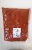 PAPRIKA SMOKED 1KG