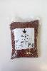 QUINOA RED 1KG