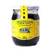 SQUID INK (CUTTLEFISH) 500GM