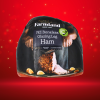 HAM CHAMPAGNE HALF MANCHESTER FARMLANDS PER KG (4-4.5KG RW)